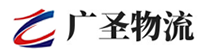 深圳到徽州区物流公司